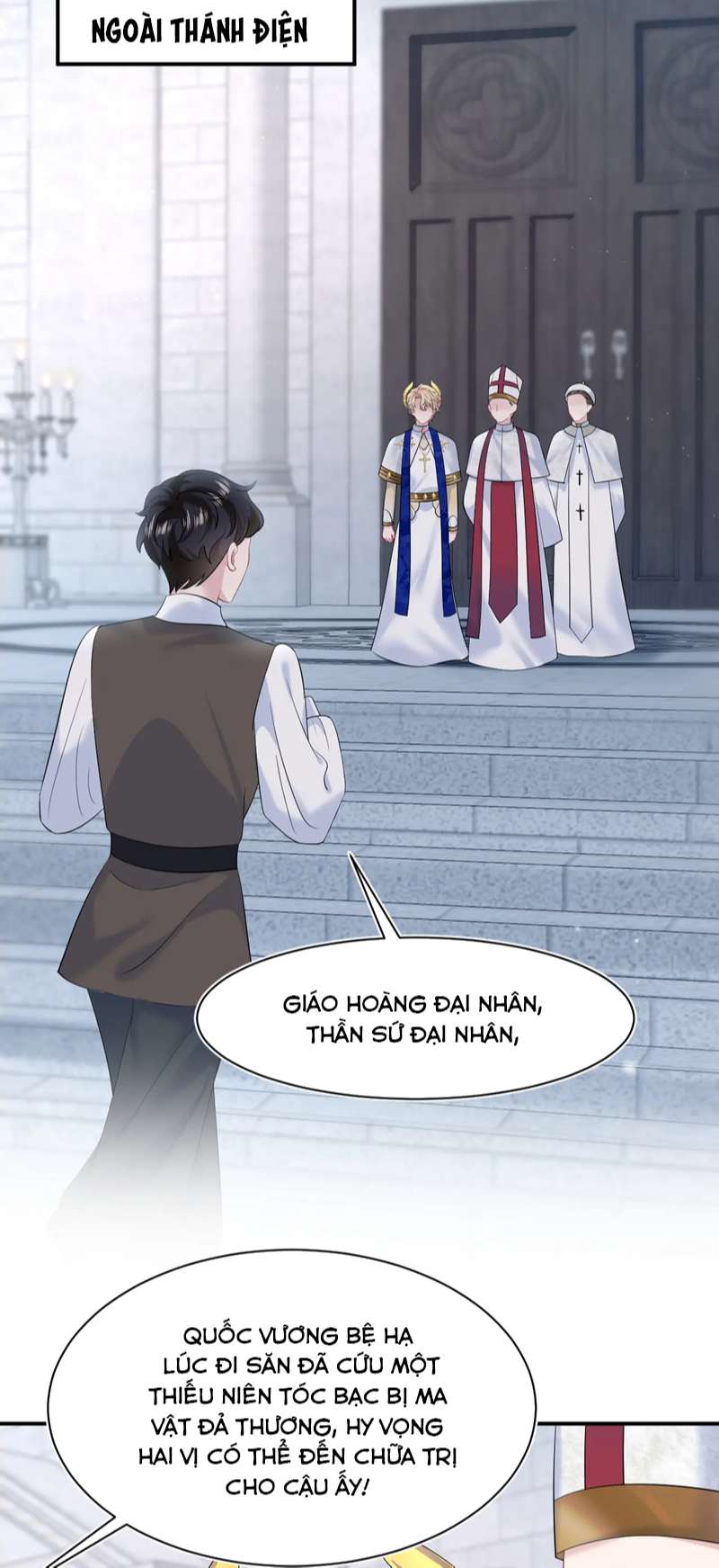 Tuyệt Mỹ Bạch Liên Hoa Online Dạy Học Chap 229 - Trang 2