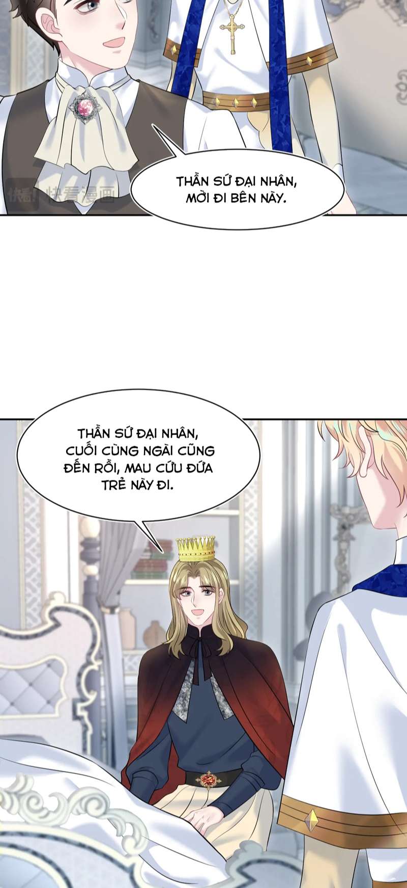 Tuyệt Mỹ Bạch Liên Hoa Online Dạy Học Chap 229 - Trang 2