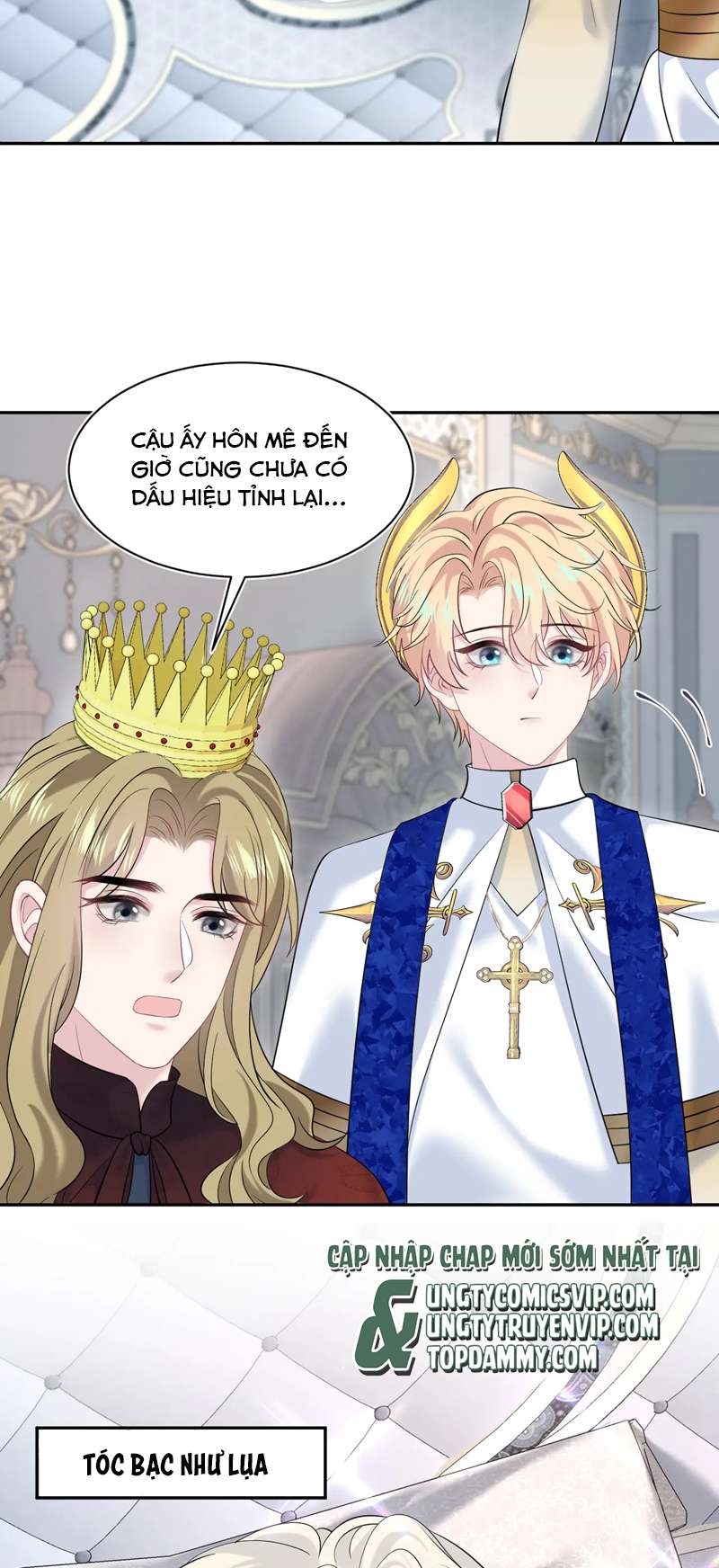 Tuyệt Mỹ Bạch Liên Hoa Online Dạy Học Chap 229 - Trang 2