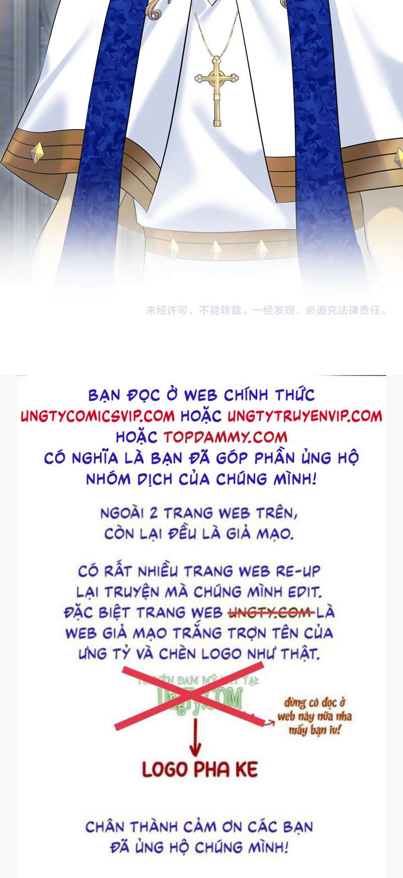 Tuyệt Mỹ Bạch Liên Hoa Online Dạy Học Chap 229 - Trang 2