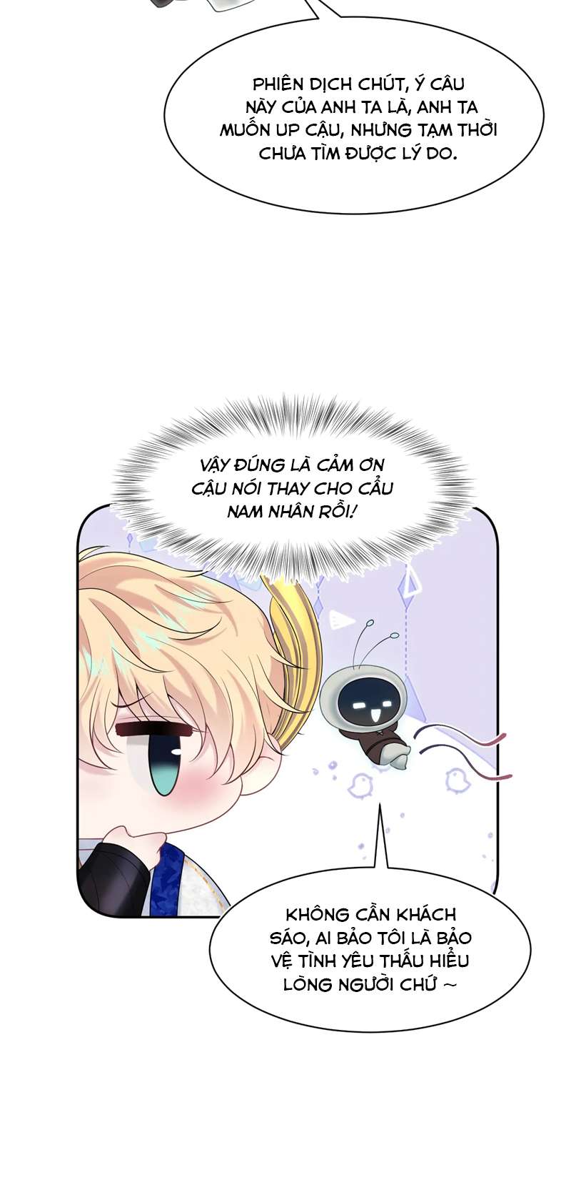 Tuyệt Mỹ Bạch Liên Hoa Online Dạy Học Chap 229 - Trang 2