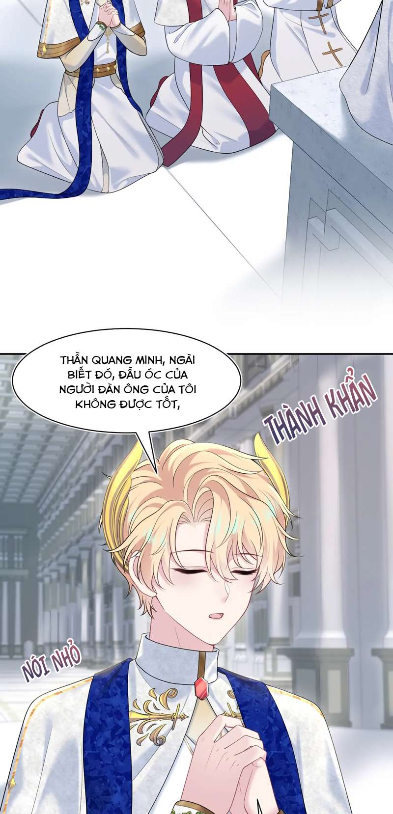 Tuyệt Mỹ Bạch Liên Hoa Online Dạy Học Chap 229 - Trang 2