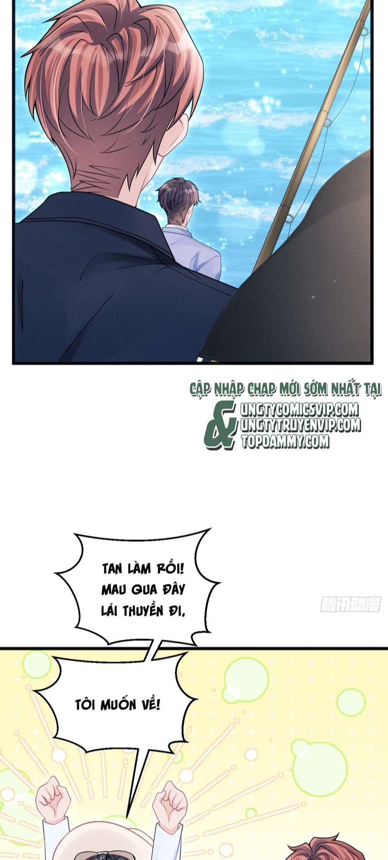Tôi Hoài Nghi Ảnh Đế Đang Theo Đuổi Tôi Chapter 106 - Next Chap 106