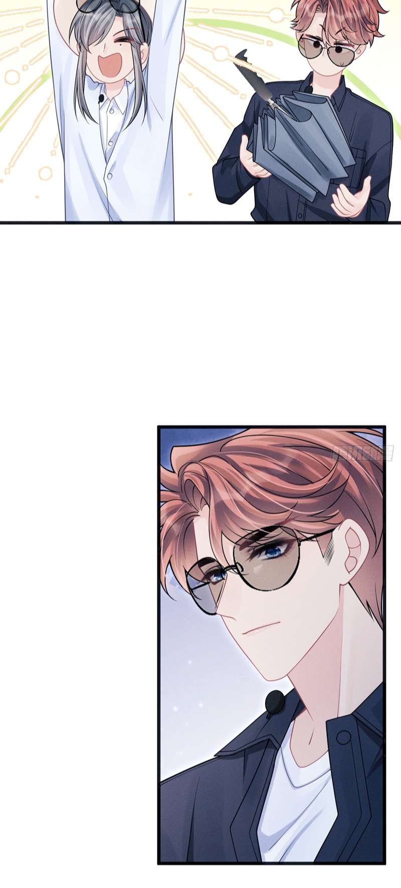 Tôi Hoài Nghi Ảnh Đế Đang Theo Đuổi Tôi Chapter 106 - Next Chap 106