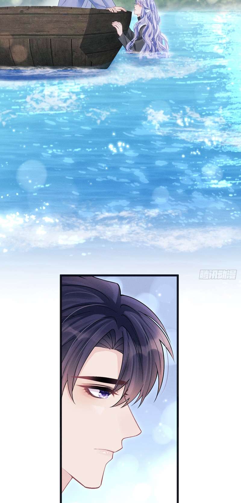 Tôi Hoài Nghi Ảnh Đế Đang Theo Đuổi Tôi Chapter 106 - Next Chap 106
