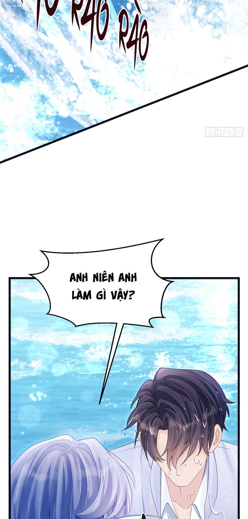 Tôi Hoài Nghi Ảnh Đế Đang Theo Đuổi Tôi Chapter 106 - Next Chap 106