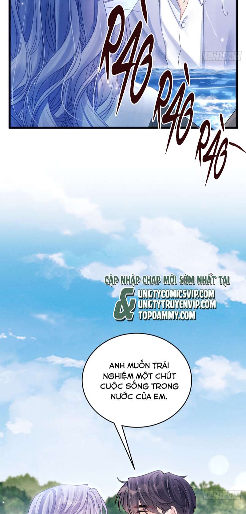 Tôi Hoài Nghi Ảnh Đế Đang Theo Đuổi Tôi Chapter 106 - Next Chap 106