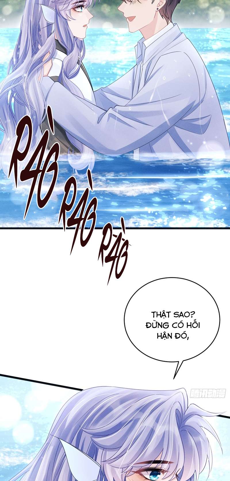 Tôi Hoài Nghi Ảnh Đế Đang Theo Đuổi Tôi Chapter 106 - Next Chap 106