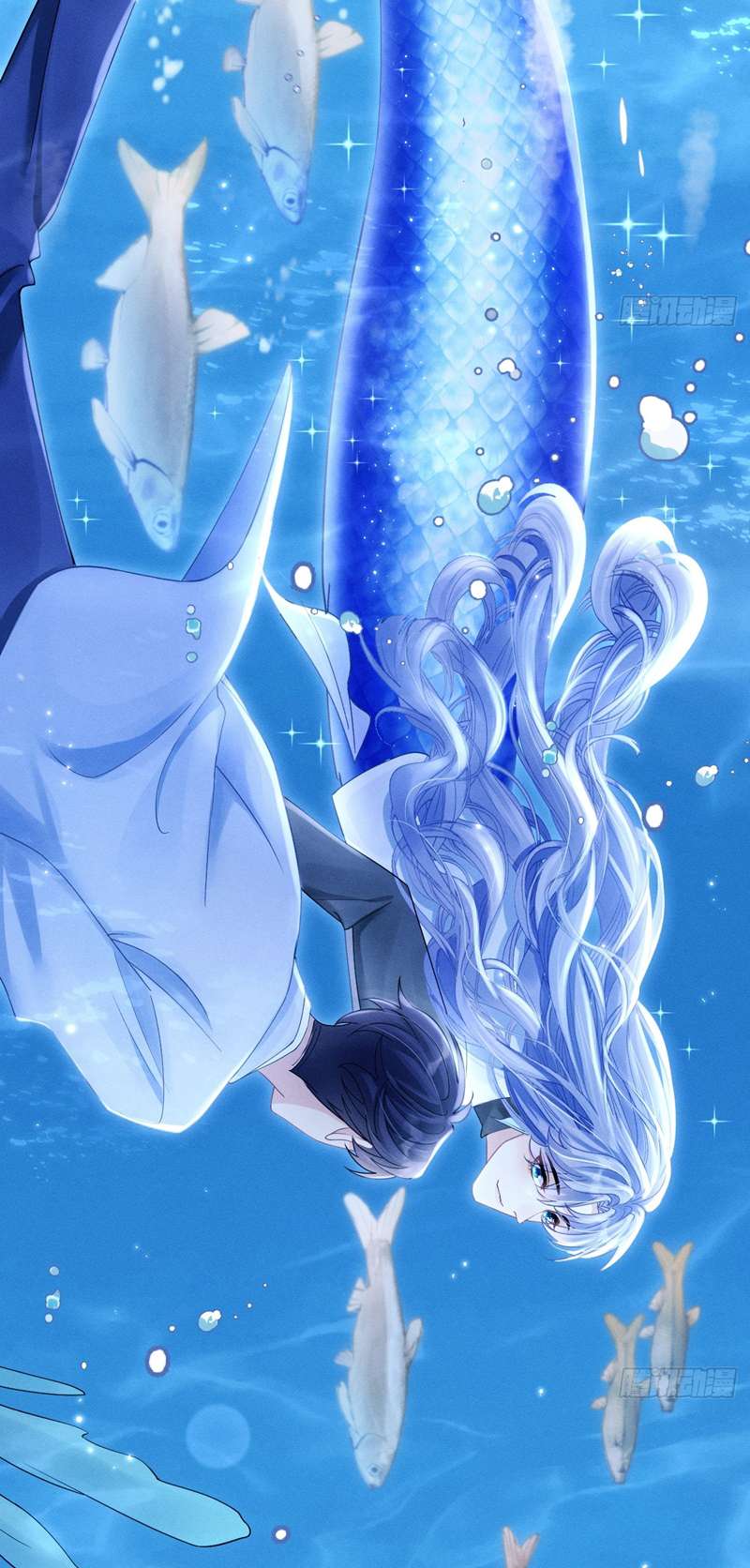 Tôi Hoài Nghi Ảnh Đế Đang Theo Đuổi Tôi Chapter 106 - Next Chap 106