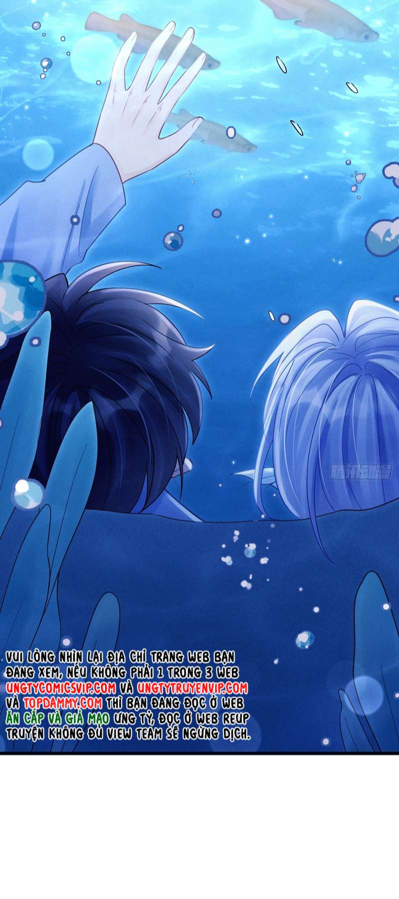 Tôi Hoài Nghi Ảnh Đế Đang Theo Đuổi Tôi Chapter 106 - Next Chap 106