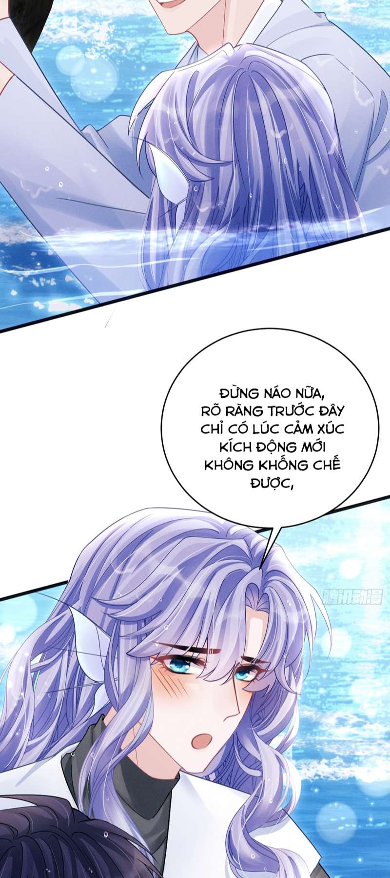 Tôi Hoài Nghi Ảnh Đế Đang Theo Đuổi Tôi Chapter 106 - Next Chap 106