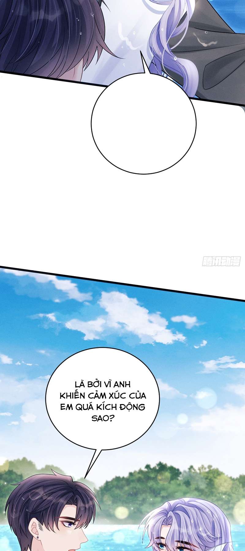 Tôi Hoài Nghi Ảnh Đế Đang Theo Đuổi Tôi Chapter 106 - Next Chap 106