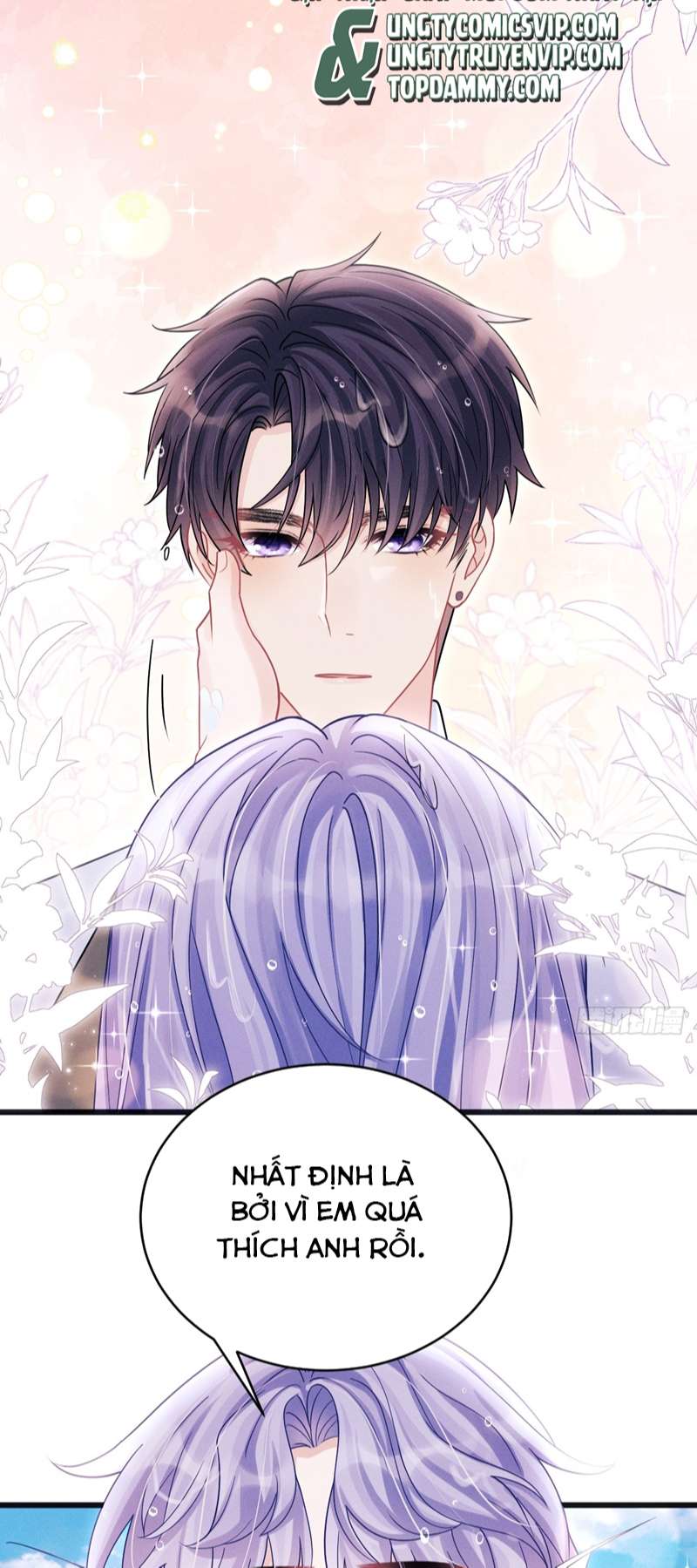Tôi Hoài Nghi Ảnh Đế Đang Theo Đuổi Tôi Chapter 106 - Next Chap 106