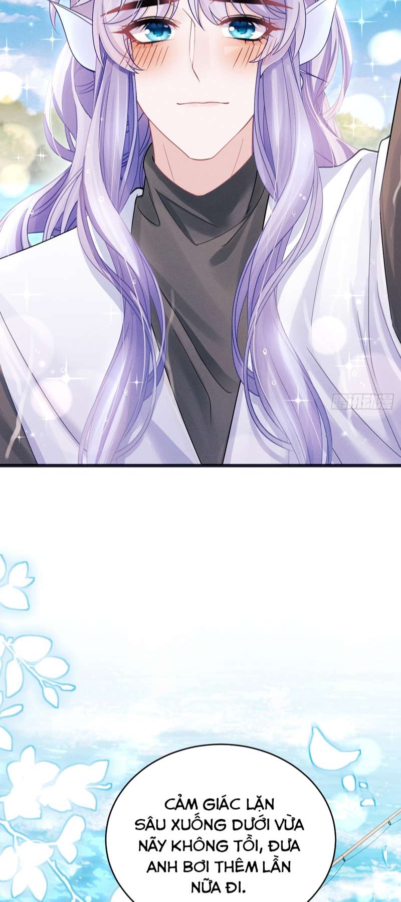 Tôi Hoài Nghi Ảnh Đế Đang Theo Đuổi Tôi Chapter 106 - Next Chap 106