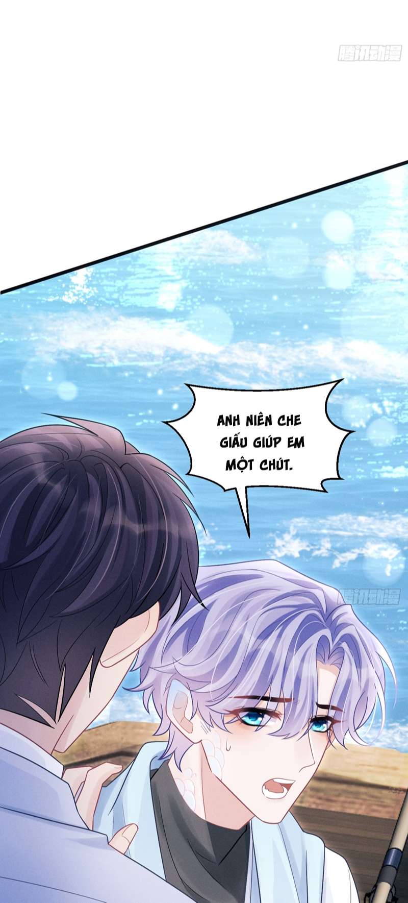 Tôi Hoài Nghi Ảnh Đế Đang Theo Đuổi Tôi Chapter 106 - Next Chap 106