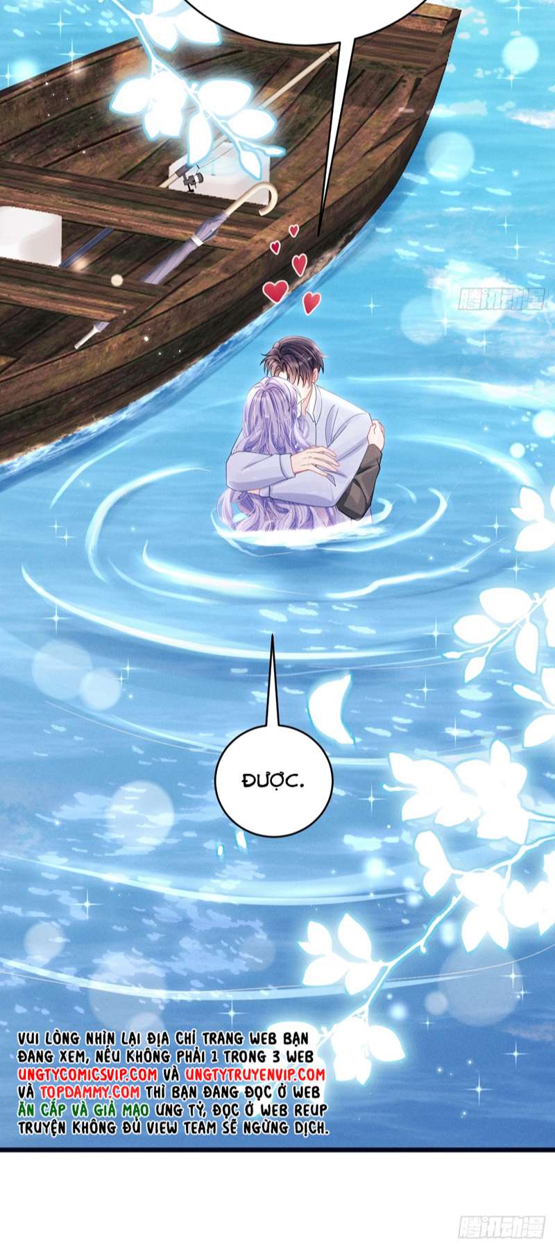 Tôi Hoài Nghi Ảnh Đế Đang Theo Đuổi Tôi Chapter 106 - Next Chap 106