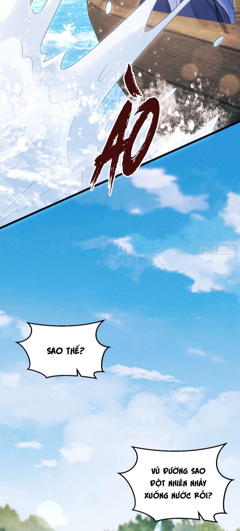 Tôi Hoài Nghi Ảnh Đế Đang Theo Đuổi Tôi Chapter 106 - Next Chap 106