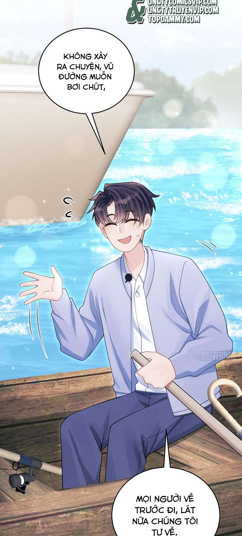 Tôi Hoài Nghi Ảnh Đế Đang Theo Đuổi Tôi Chapter 106 - Next Chap 106