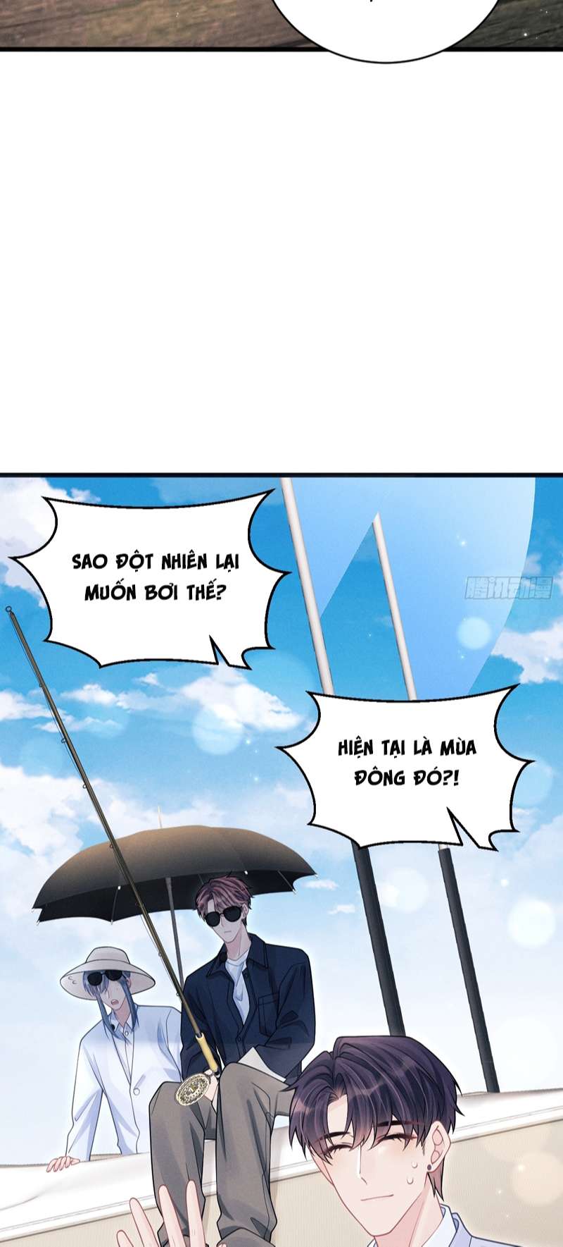 Tôi Hoài Nghi Ảnh Đế Đang Theo Đuổi Tôi Chapter 106 - Next Chap 106