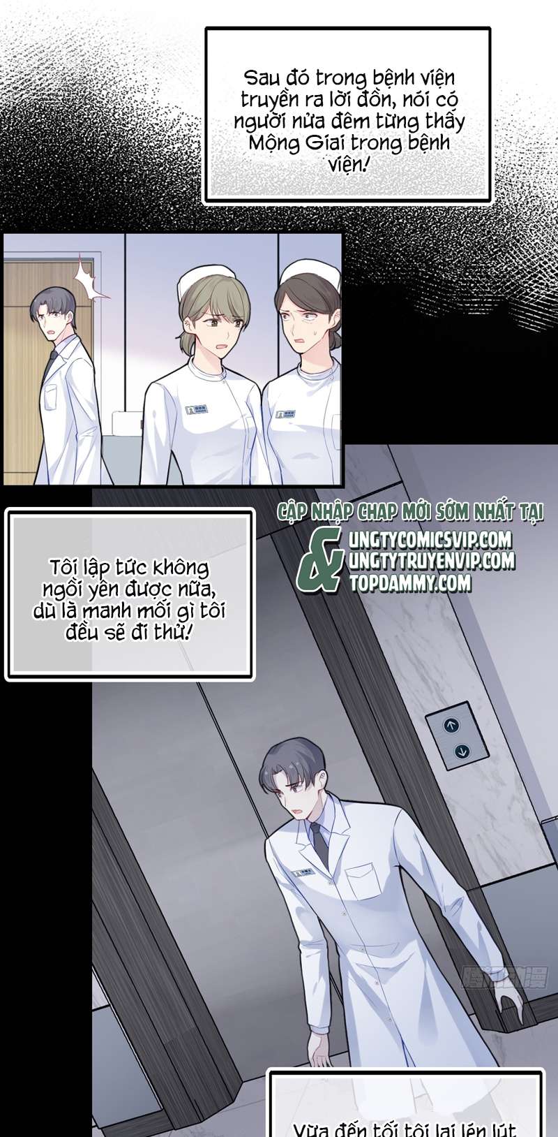Anh Ấy Chưa Từng Rơi Xuống Chapter 29 - Next Chap 29