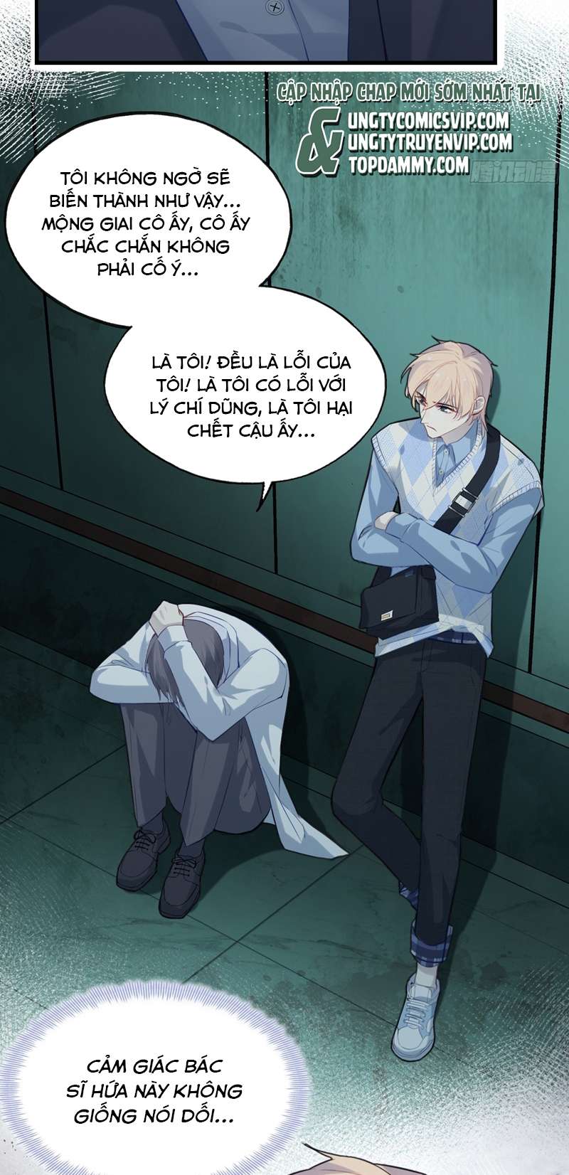 Anh Ấy Chưa Từng Rơi Xuống Chapter 29 - Next Chap 29