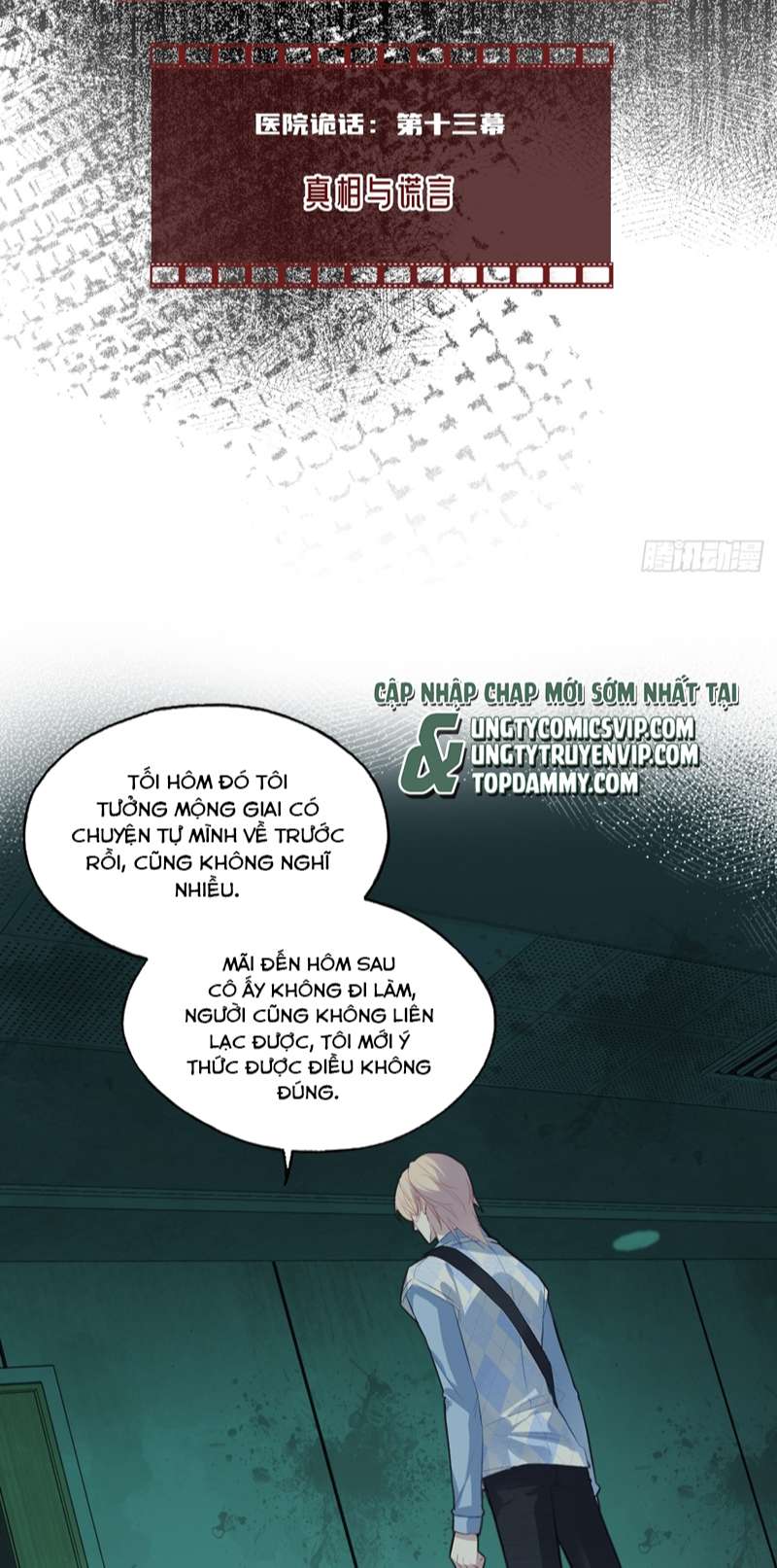 Anh Ấy Chưa Từng Rơi Xuống Chapter 29 - Next Chap 29