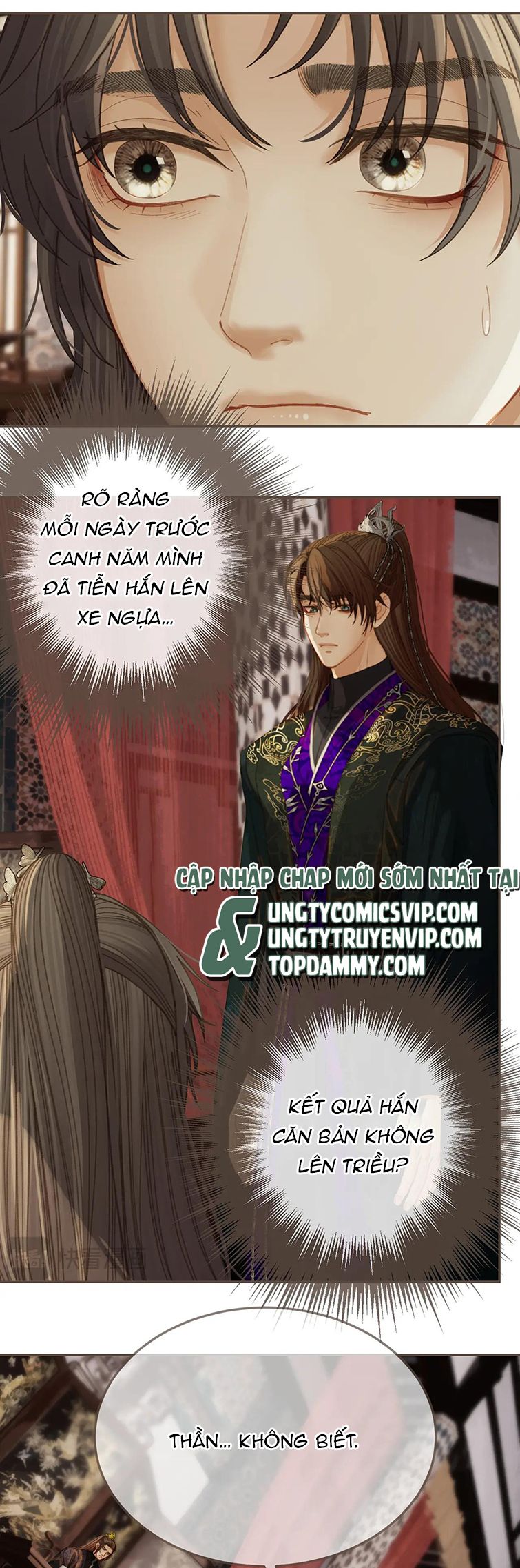Á Nô 2: Thám Hoa Chap 19 - Next Chap 20
