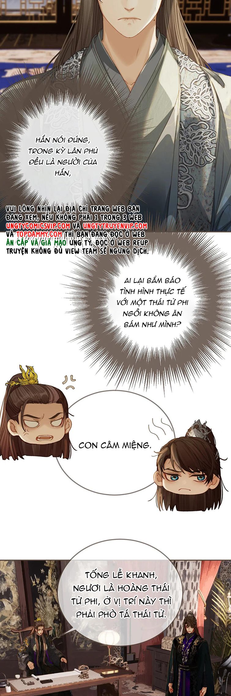 Á Nô 2: Thám Hoa Chap 19 - Next Chap 20