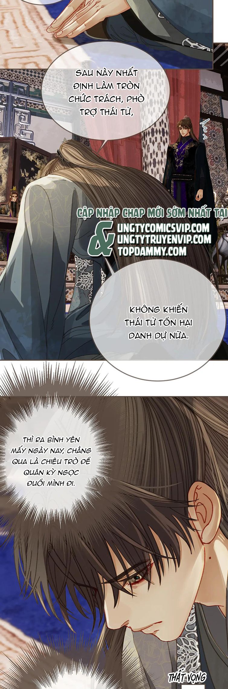 Á Nô 2: Thám Hoa Chap 19 - Next Chap 20