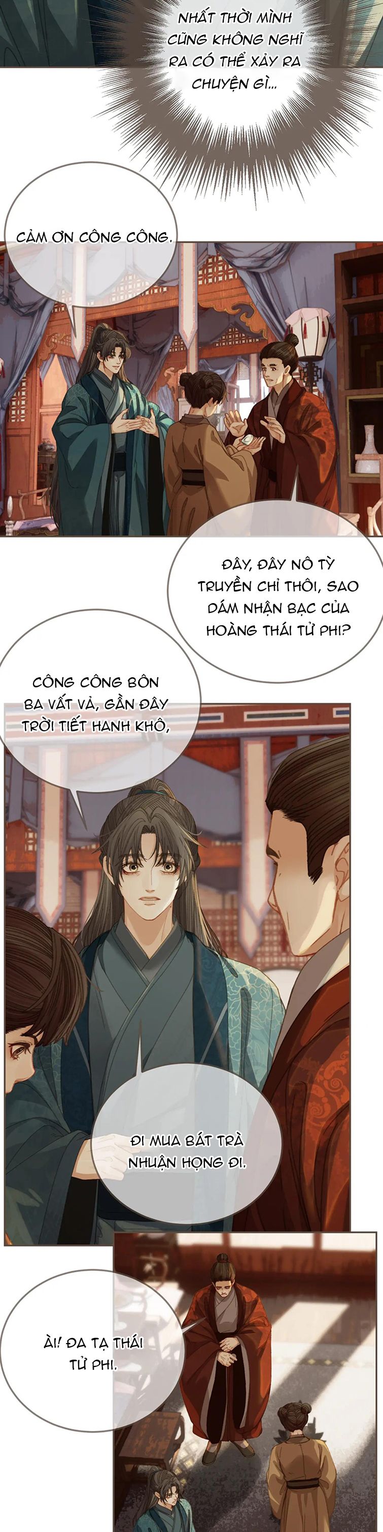 Á Nô 2: Thám Hoa Chap 19 - Next Chap 20