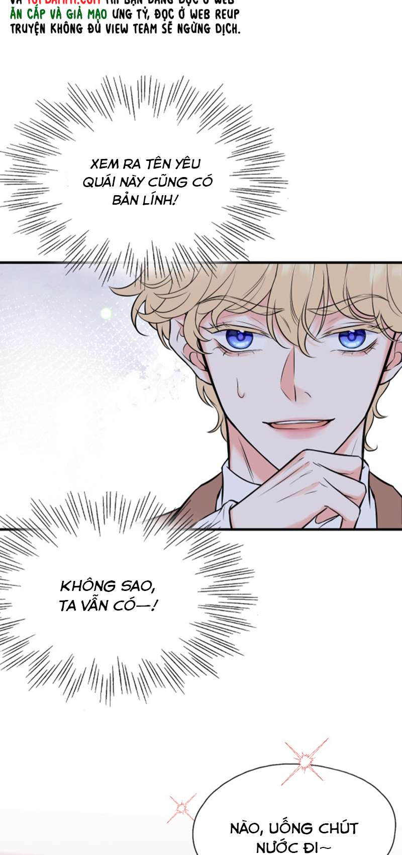 Chỉ Anh Mới Có Thể Chạm Vào Tôi Chap 2 - Trang 2