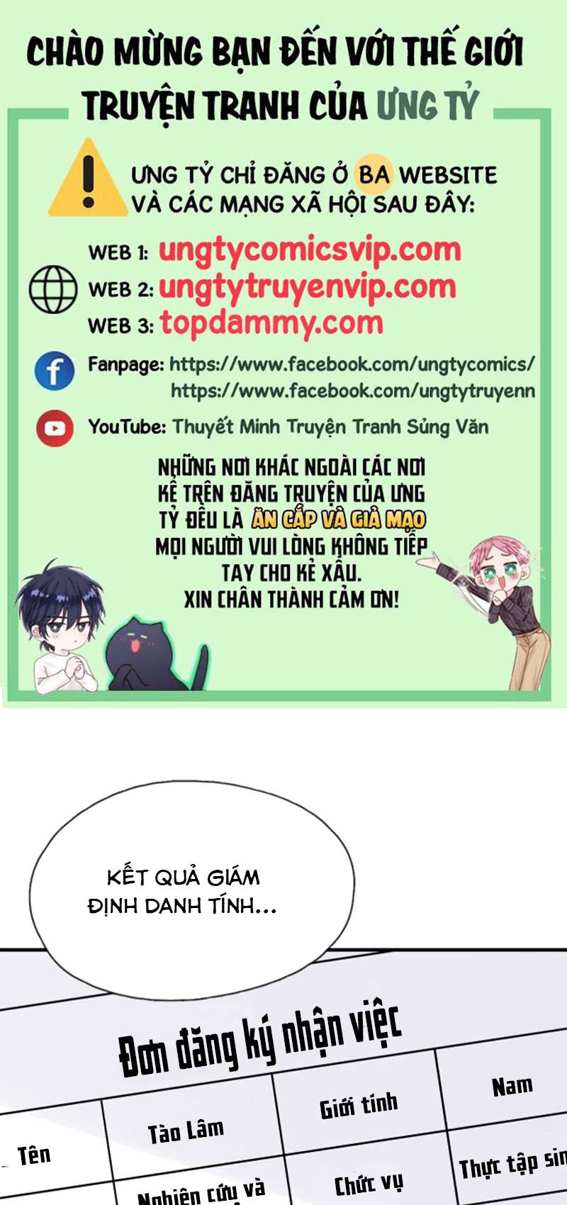 Chỉ Anh Mới Có Thể Chạm Vào Tôi Chap 2 - Trang 2