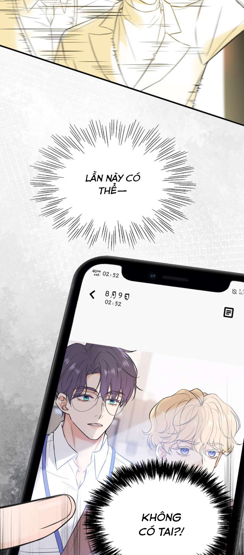 Chỉ Anh Mới Có Thể Chạm Vào Tôi Chap 2 - Trang 2