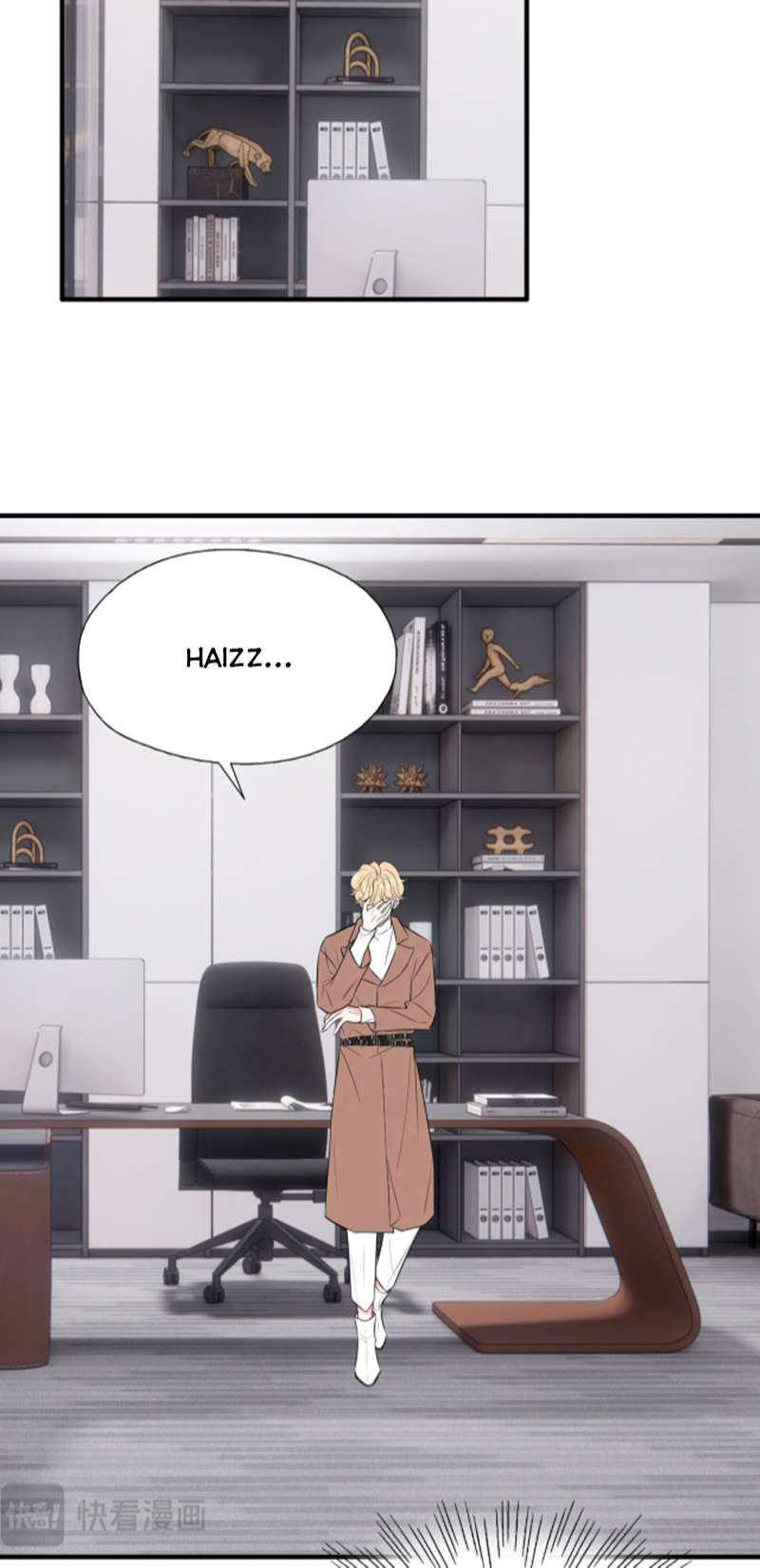 Chỉ Anh Mới Có Thể Chạm Vào Tôi Chap 2 - Trang 2