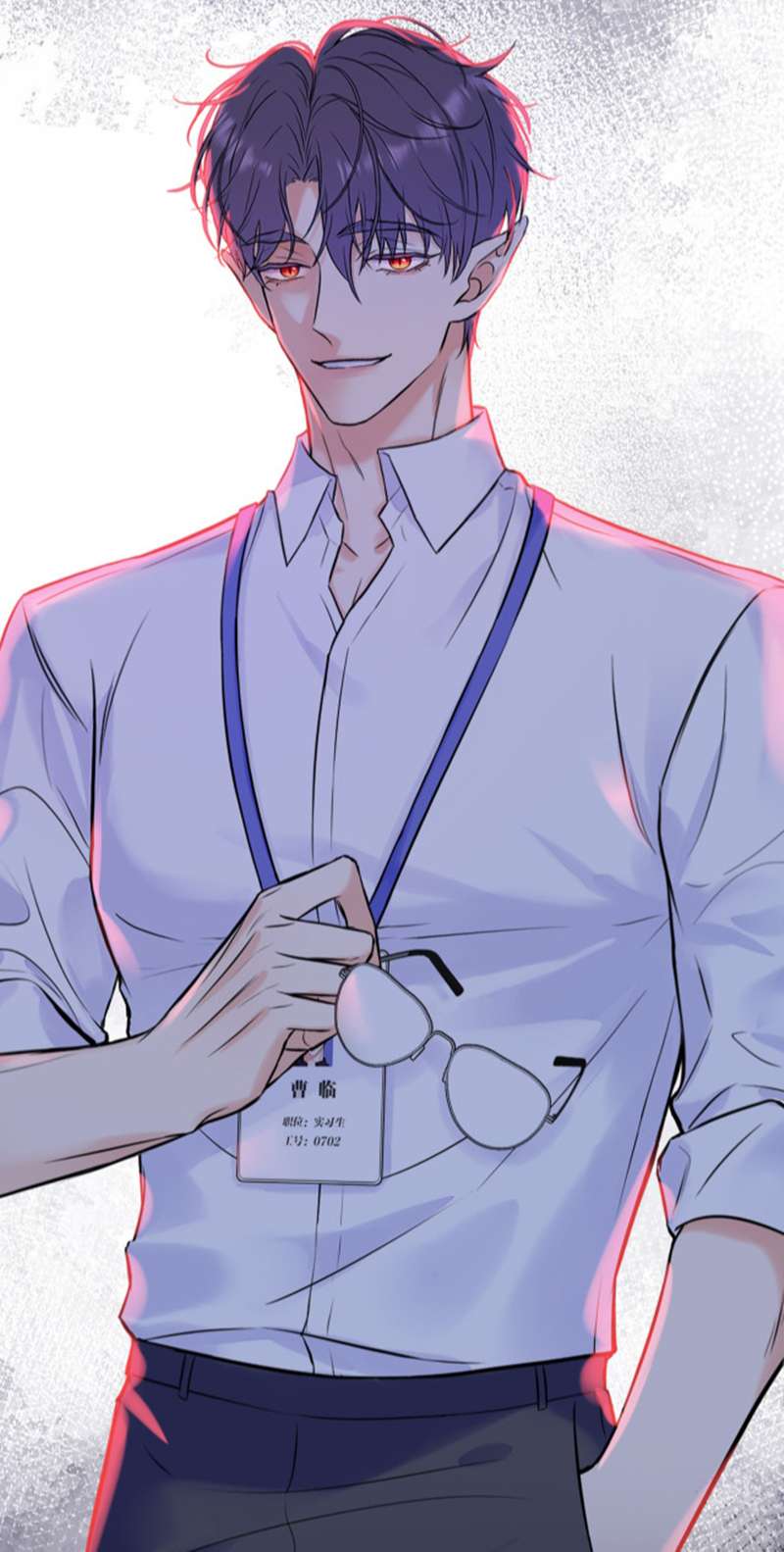 Chỉ Anh Mới Có Thể Chạm Vào Tôi Chap 2 - Trang 2