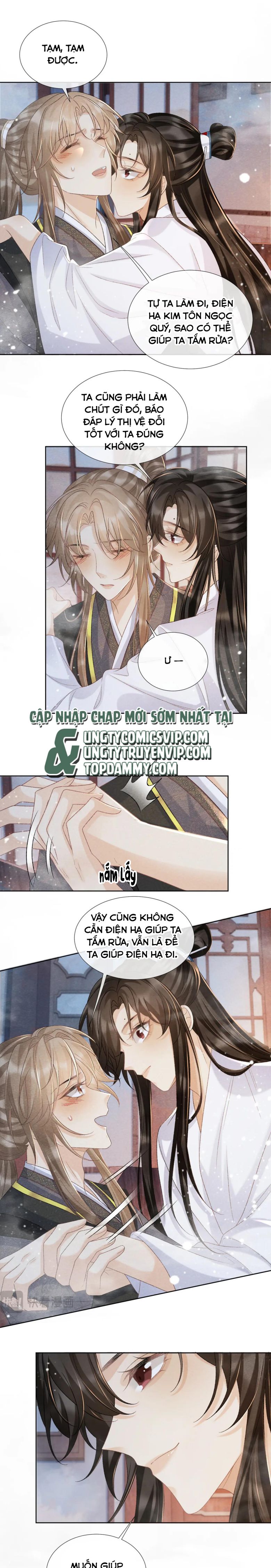 Bệnh Trạng Dụ Dỗ Chapter 43 - Next Chapter 44