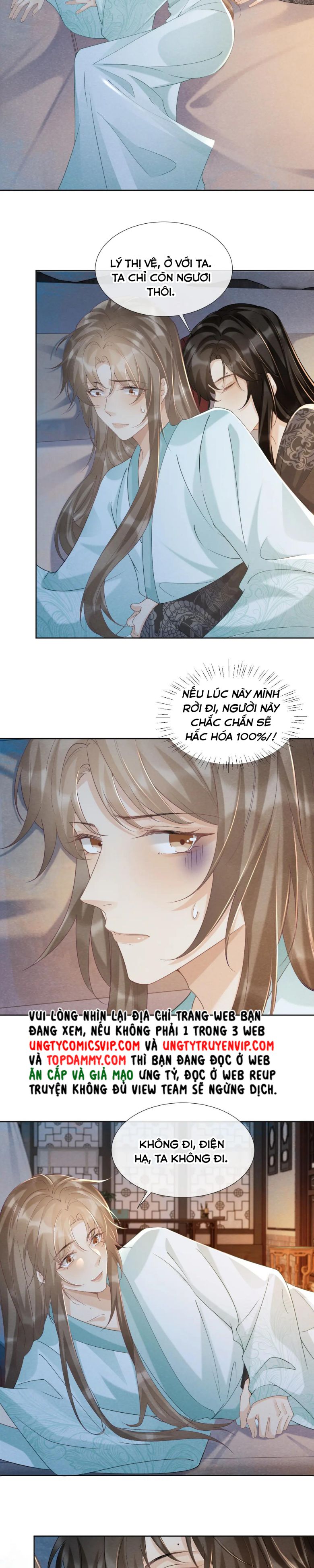 Bệnh Trạng Dụ Dỗ Chapter 43 - Next Chapter 44
