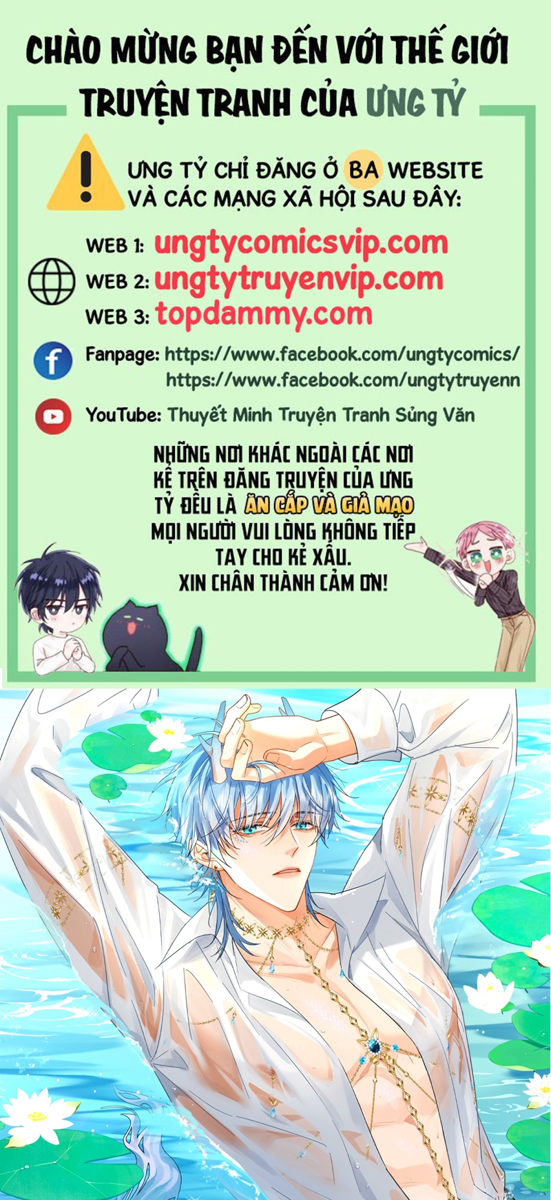 Huynh Dạy Dỗ Đệ Bất Kính Chapter 26 - Next Chapter 27
