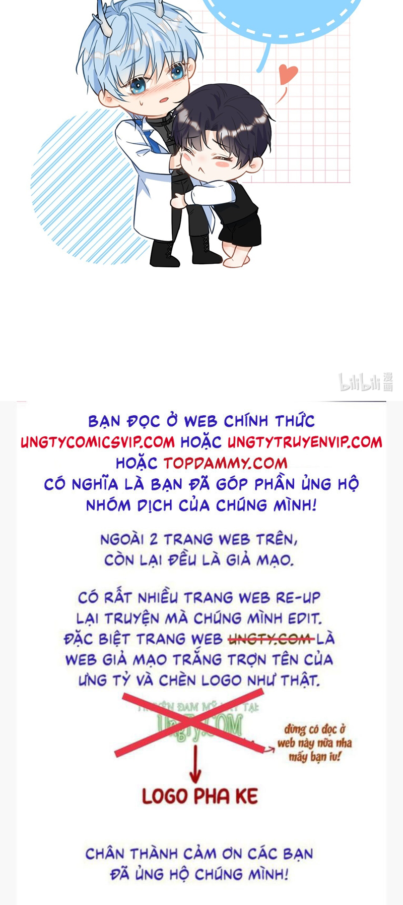 Huynh Dạy Dỗ Đệ Bất Kính Chapter 26 - Next Chapter 27