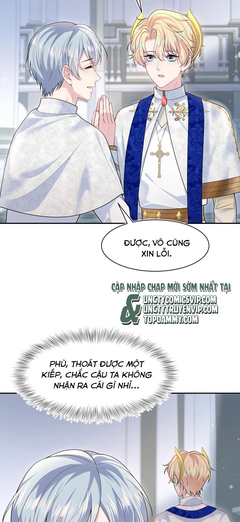 Tuyệt Mỹ Bạch Liên Hoa Online Dạy Học Chap 230 - Trang 2