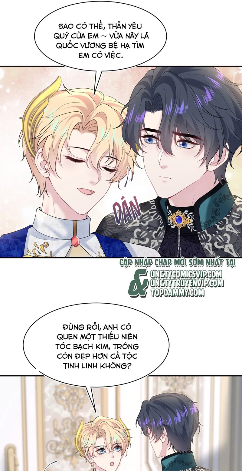 Tuyệt Mỹ Bạch Liên Hoa Online Dạy Học Chap 230 - Trang 2
