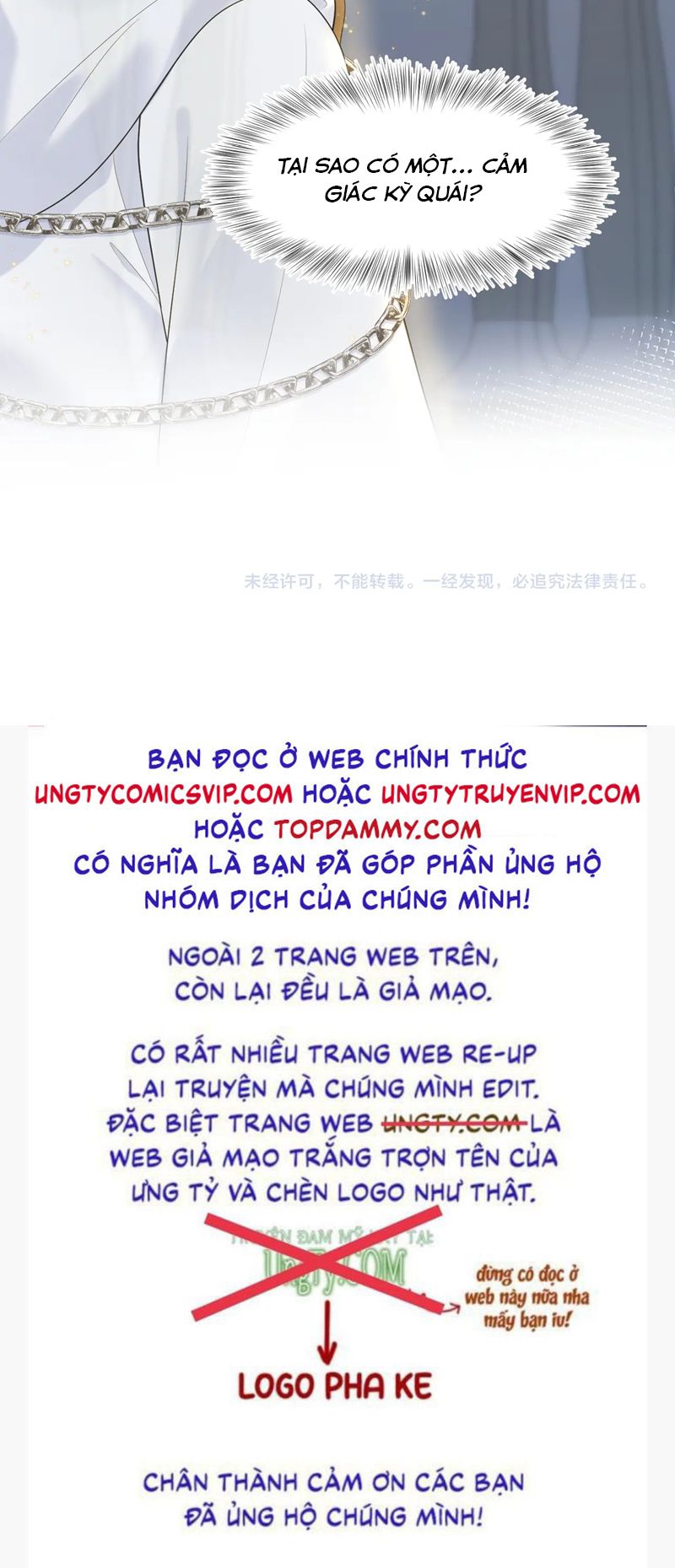 Tuyệt Mỹ Bạch Liên Hoa Online Dạy Học Chap 230 - Trang 2