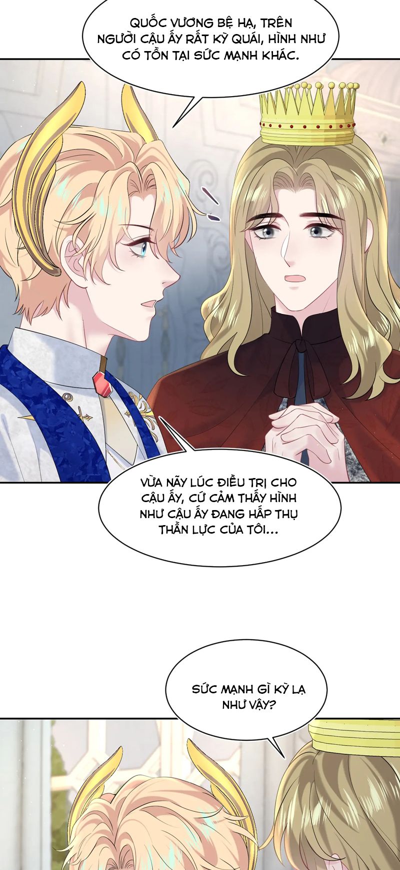 Tuyệt Mỹ Bạch Liên Hoa Online Dạy Học Chap 230 - Trang 2