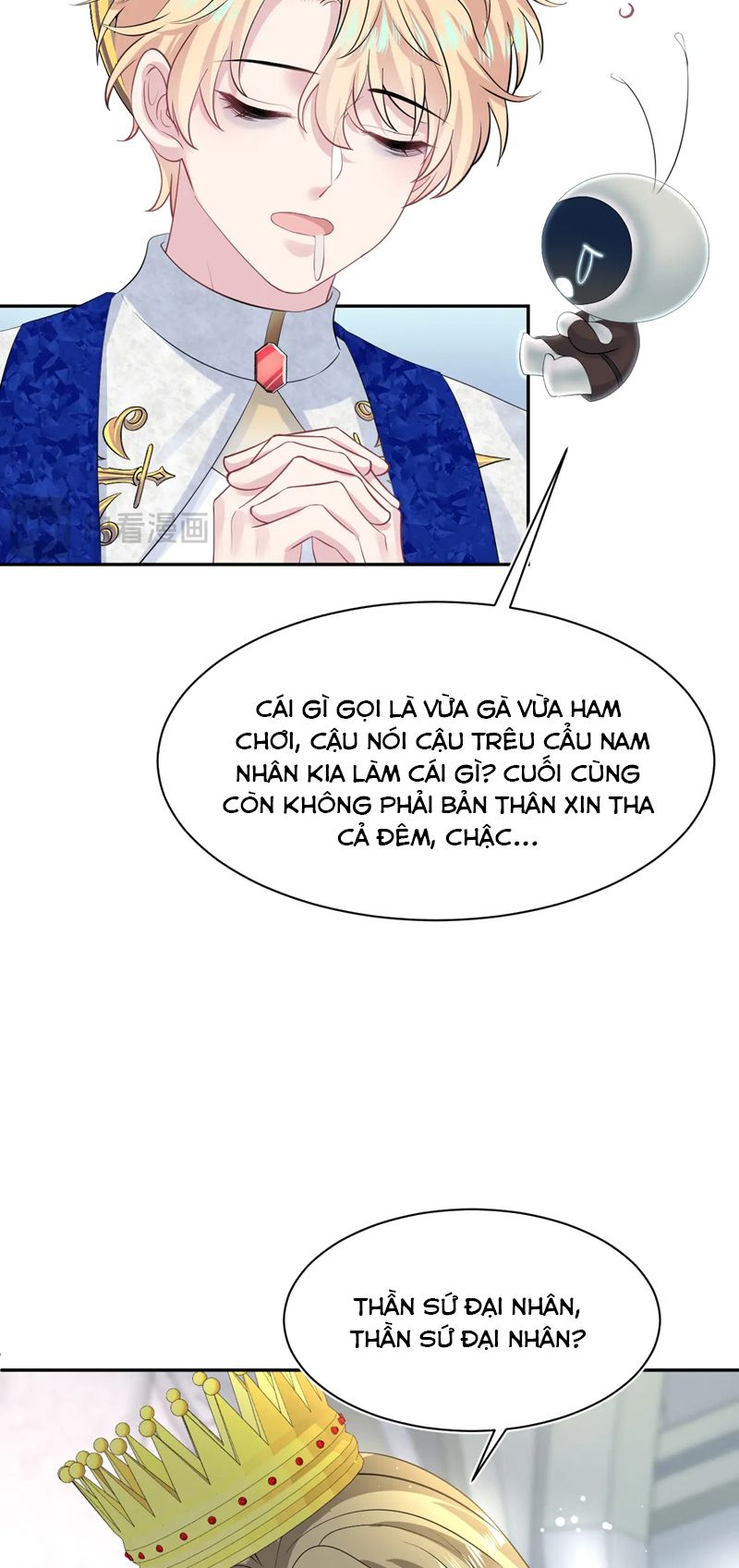 Tuyệt Mỹ Bạch Liên Hoa Online Dạy Học Chap 231 - Trang 2