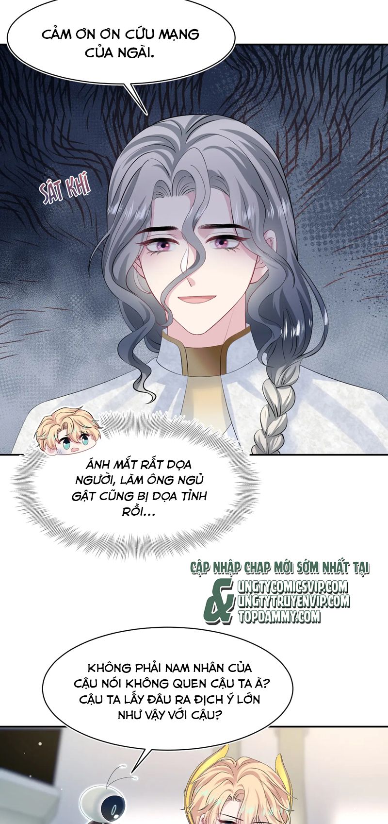 Tuyệt Mỹ Bạch Liên Hoa Online Dạy Học Chap 231 - Trang 2