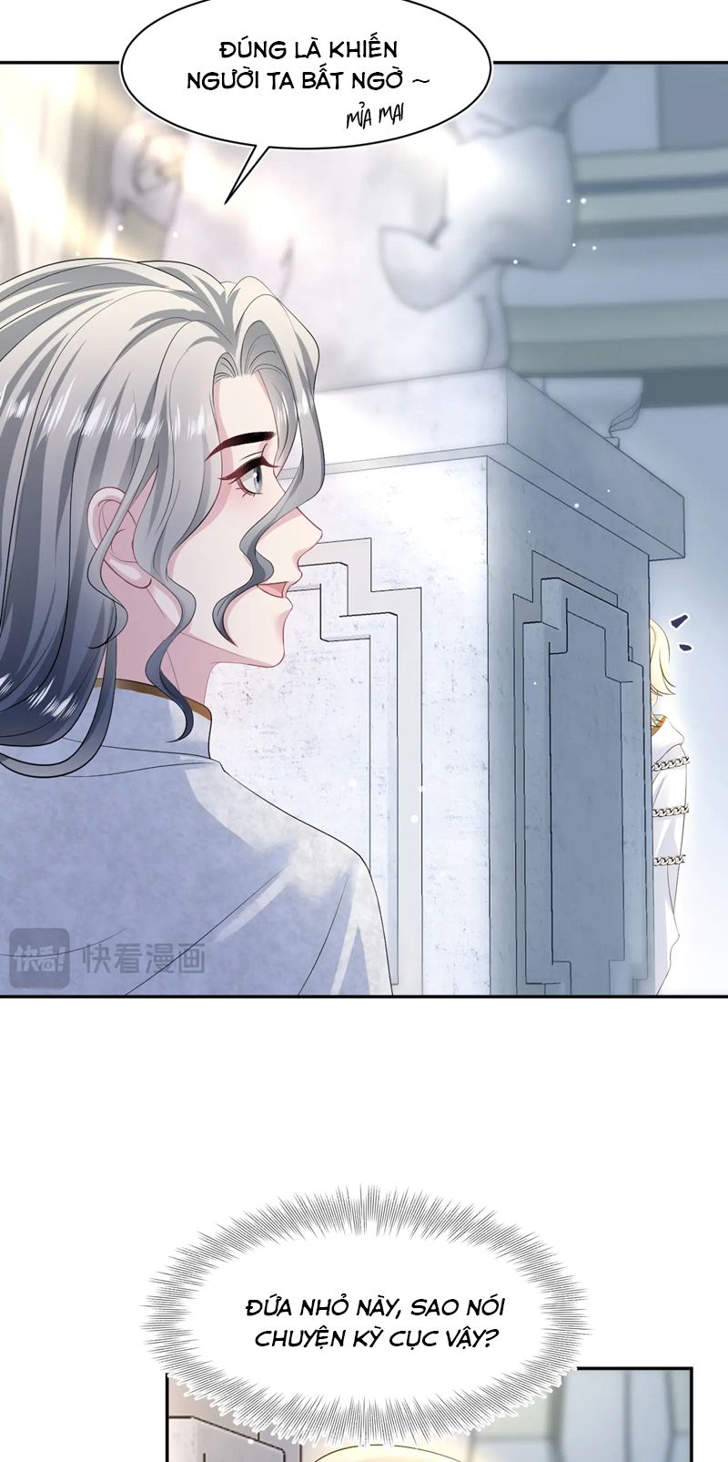 Tuyệt Mỹ Bạch Liên Hoa Online Dạy Học Chap 231 - Trang 2