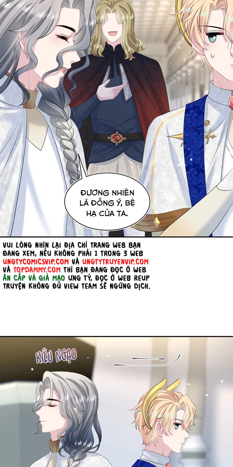 Tuyệt Mỹ Bạch Liên Hoa Online Dạy Học Chap 231 - Trang 2