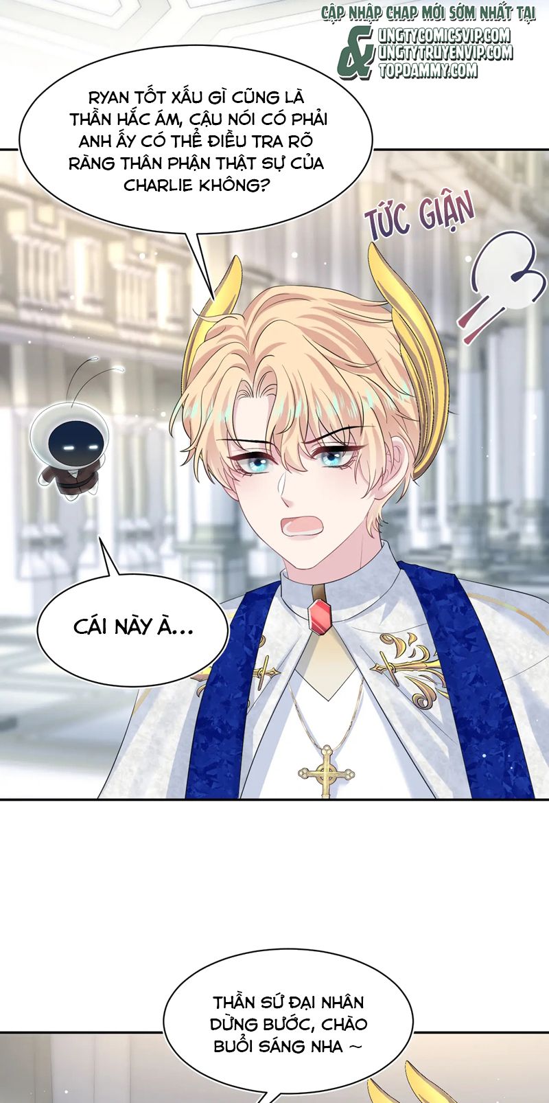 Tuyệt Mỹ Bạch Liên Hoa Online Dạy Học Chap 231 - Trang 2