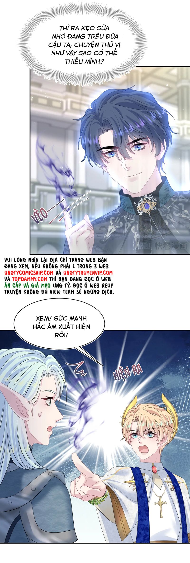 Tuyệt Mỹ Bạch Liên Hoa Online Dạy Học Chap 231 - Trang 2