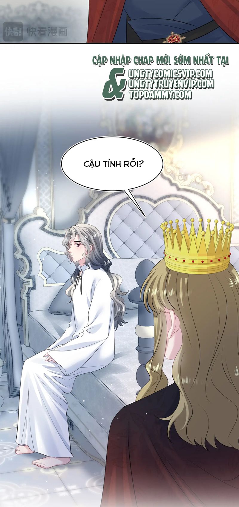 Tuyệt Mỹ Bạch Liên Hoa Online Dạy Học Chap 231 - Trang 2